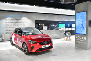 Are you thinking of buying an electric car? If you are then you should make your way to the impressive Electrical Vehicle Experience Centre in Milton Keynes